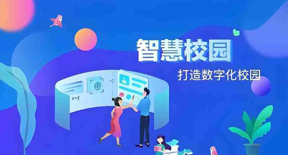用智慧开启未来，创造独一无二的传奇之路，在智慧中探索未来，开创属于自己的独特旅程，智慧启航，打造独一无二的传奇之路
