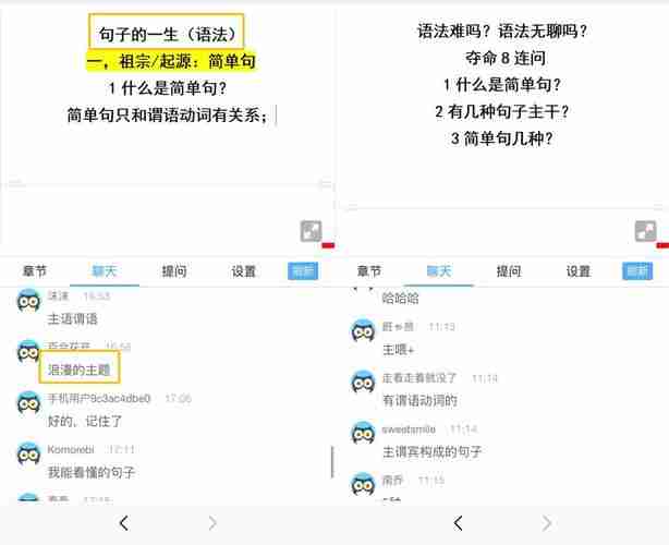 独家澳洲5技巧,带你逆袭人生