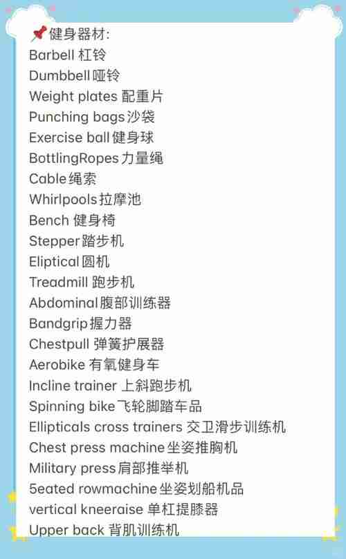 掌握澳洲5技巧，轻松逆袭！，澳洲留学攻略，5大技巧助你成功逆袭，掌握澳洲5技巧，轻松逆袭！