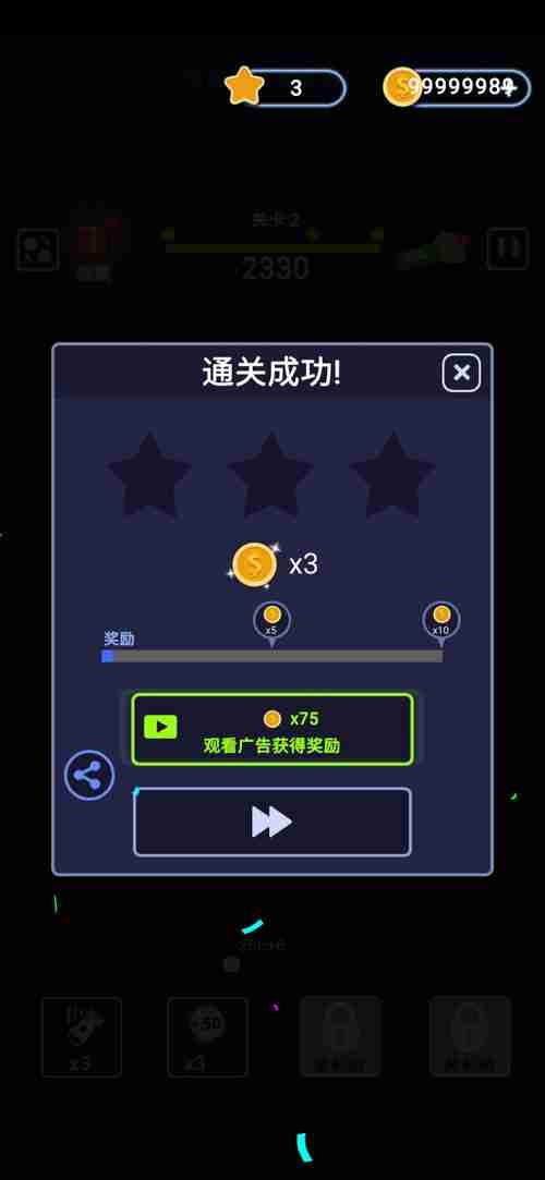 澳洲5绝技秘籍大公开，不容错过！