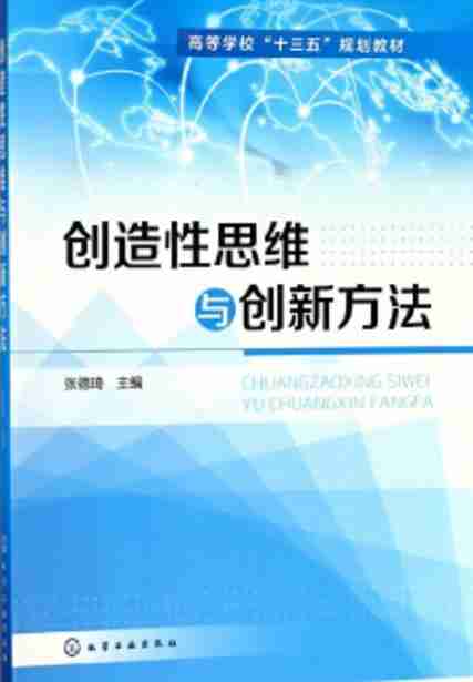 在澳洲，创业环境充满活力和机遇，以下是一些有助于创业者解锁高效技能的关键策略，帮助你在这个多元化的市场中脱颖而出。