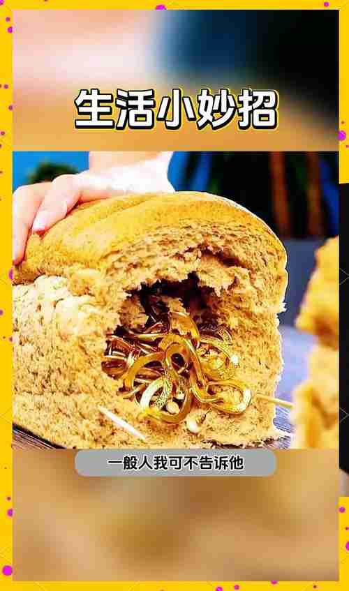 澳洲生活技巧_日常难题怎么破_三大妙招搞定