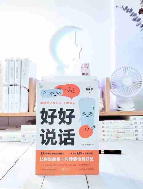 职场卡壳/社交尬聊/月光危机?澳洲技巧省30天+多赚5万