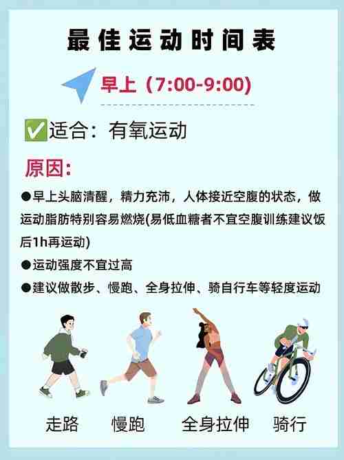 幸运体质养成指南,三招科学心法带你玩转人生逆袭
