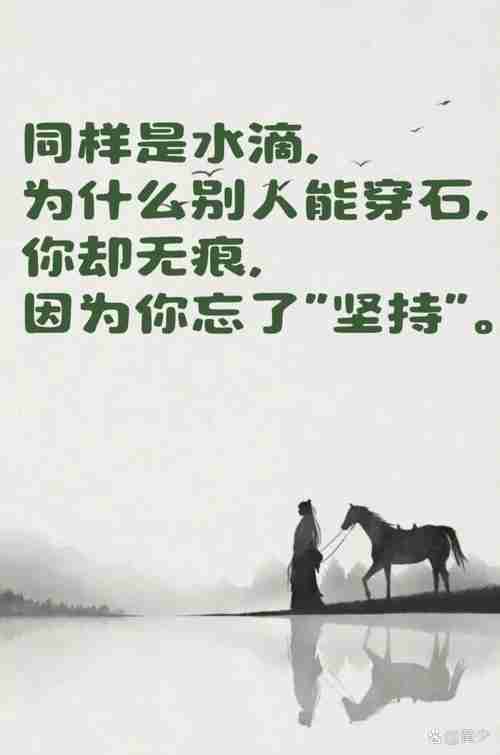 为什么生活总缺幸运？三招激活能量场，好事自动找上门