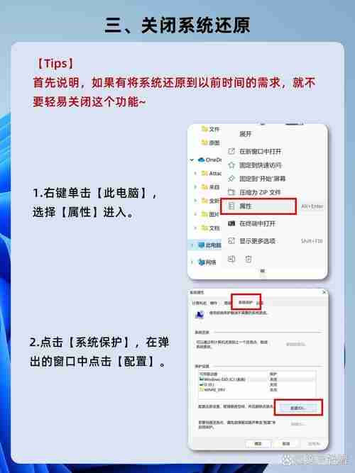 想赚澳元总被坑?5招教你省10万避黑名单