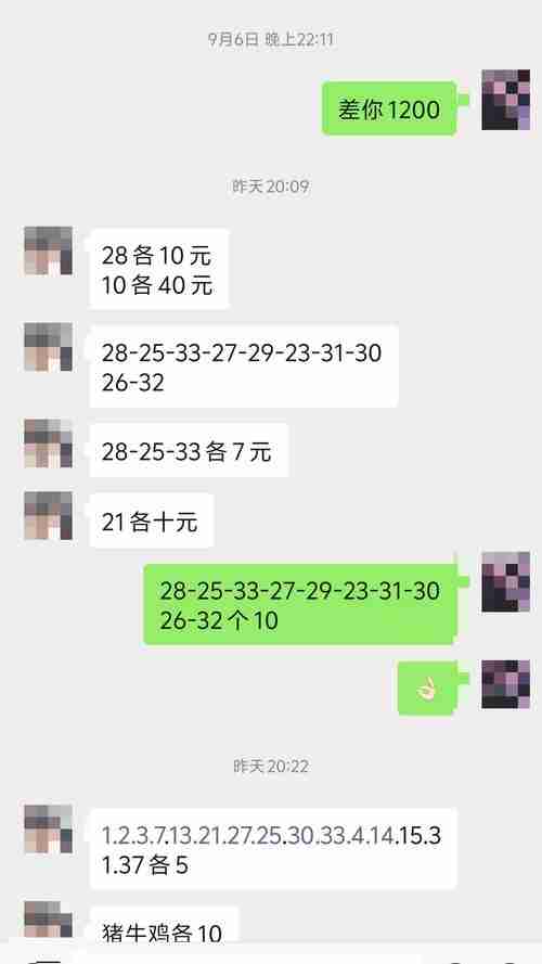 澳洲博彩难防坑？如何破解三大陷阱+五招稳赚秘籍