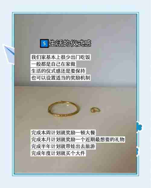 在澳洲总月光?五招狂揽百万奖金的暴富攻略