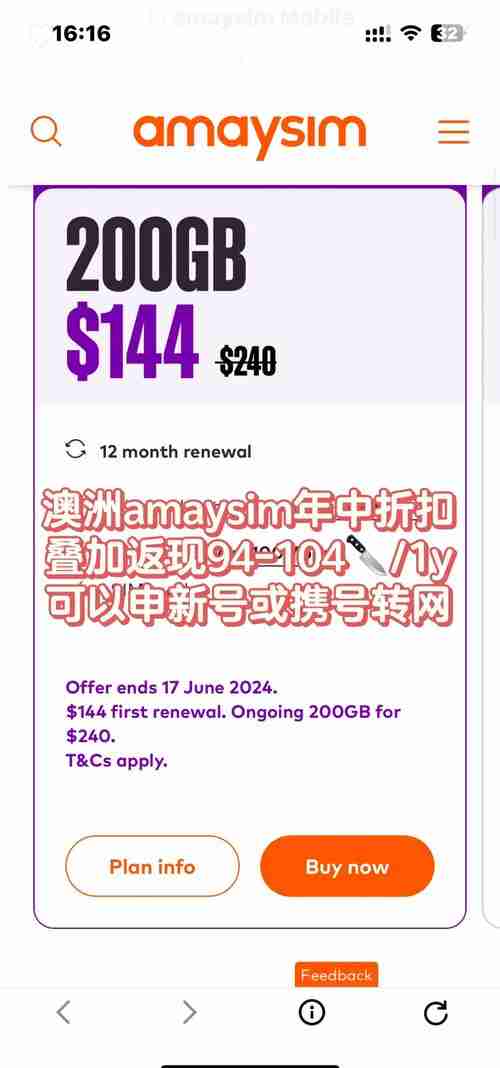 在澳洲赚够一百万刀要多久？五招硬核搞钱术解密