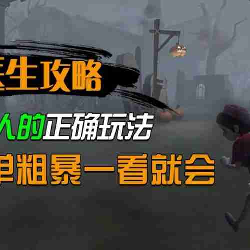 澳洲生存五招鲜，菜鸟秒变老司机
