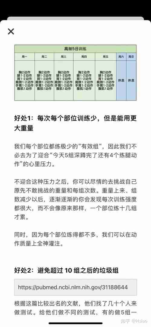 澳洲创业怎么省8万刀_新手避坑指南_最新合规秘籍