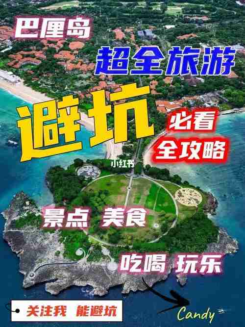 澳洲创业怎么省5万刀?避坑指南+暴利赛道全解析