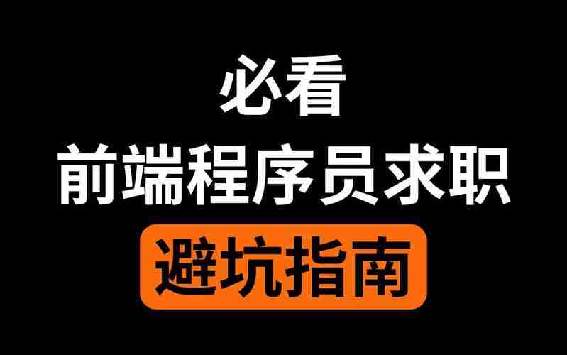 澳洲创业怎么省5万刀?避坑指南+暴利赛道全解析
